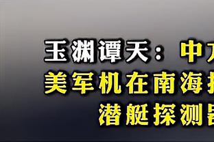 ?达拉斯未来内线顶梁柱！独行侠官方祝贺莱夫利20岁生日快乐